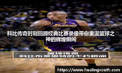 k1体育-十年品牌