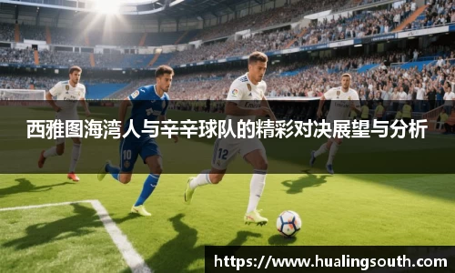 k1体育十年品牌值得信赖