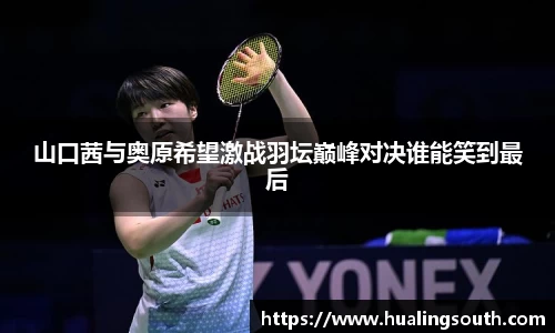 k1体育-十年品牌