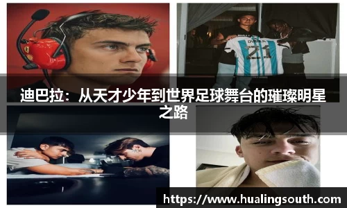 k1体育-十年品牌