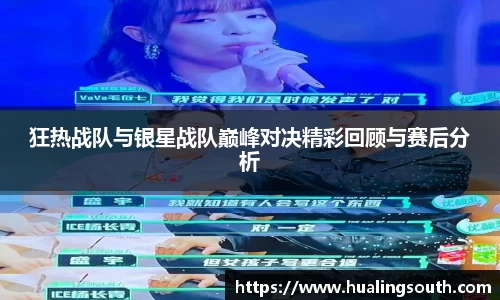 k1体育-十年品牌