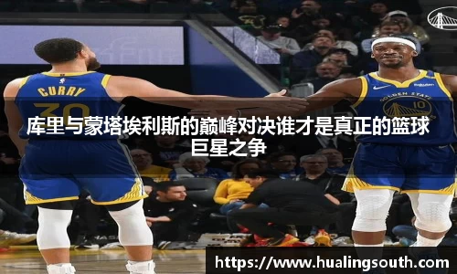 k1体育-十年品牌