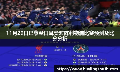 k1体育-十年品牌