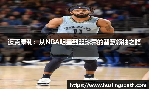 k1体育-十年品牌