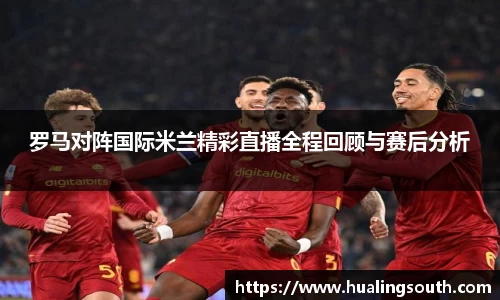 k1体育-十年品牌