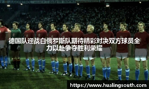 k1体育十年品牌值得信赖