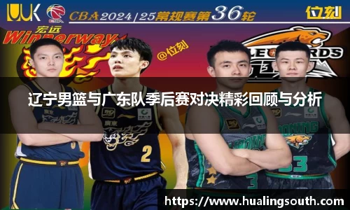 k1体育-十年品牌