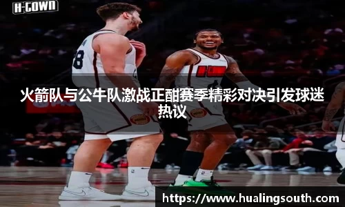 k1体育十年品牌值得信赖