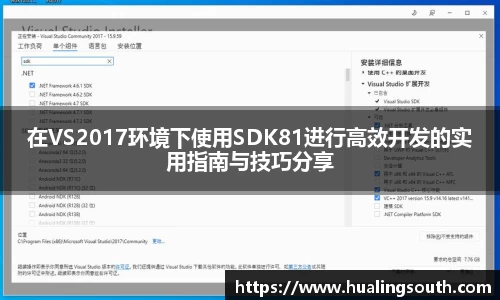 k1体育十年品牌值得信赖