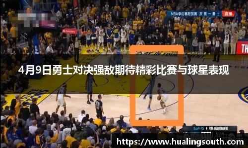 k1体育-十年品牌