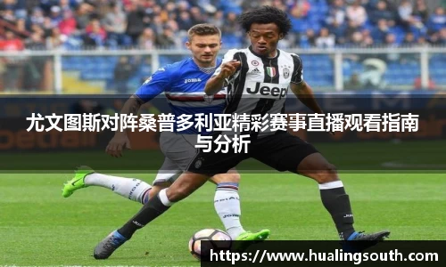 k1体育-十年品牌