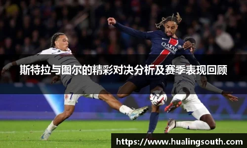 k1体育-十年品牌