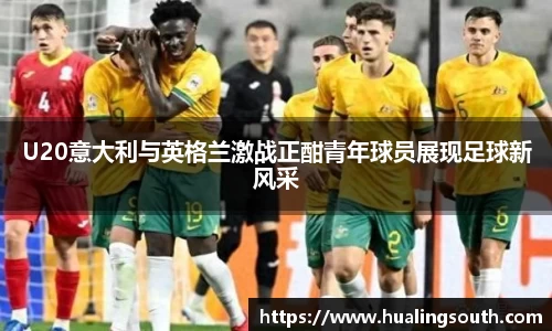 k1体育-十年品牌