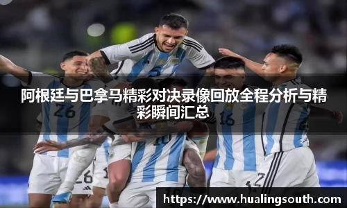 k1体育-十年品牌