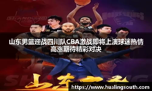 k1体育-十年品牌