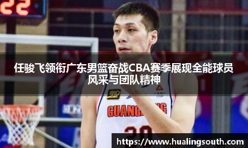 k1体育十年品牌值得信赖