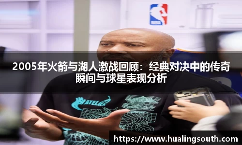 k1体育-十年品牌