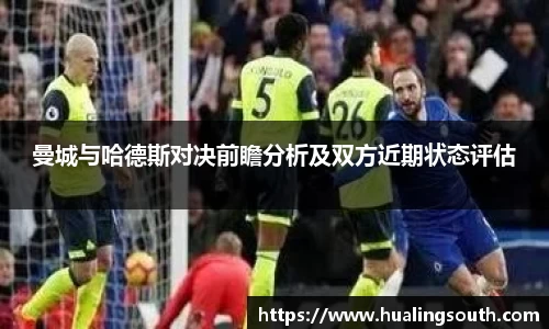 k1体育十年品牌值得信赖