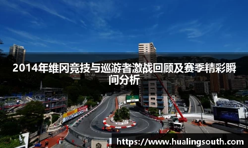 k1体育-十年品牌