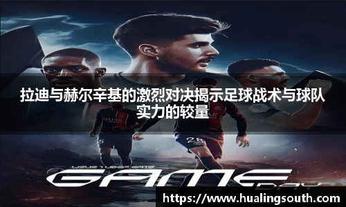 k1体育十年品牌值得信赖