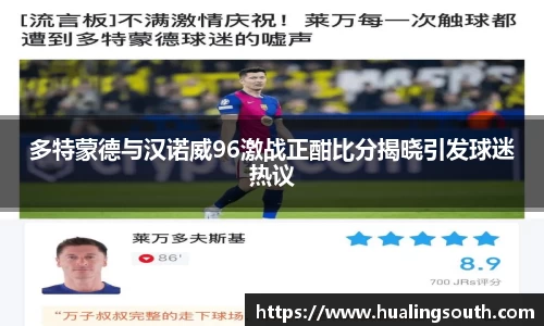 k1体育十年品牌值得信赖