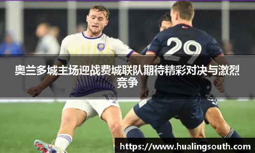 k1体育-十年品牌