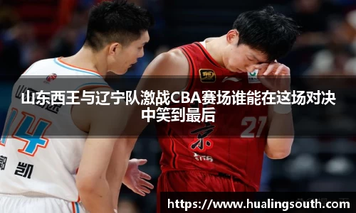 k1体育-十年品牌