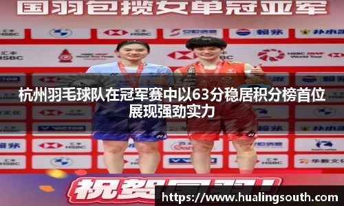 k1体育-十年品牌