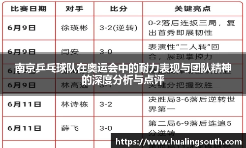 k1体育-十年品牌