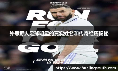 k1体育-十年品牌