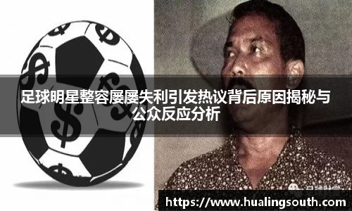 k1体育-十年品牌