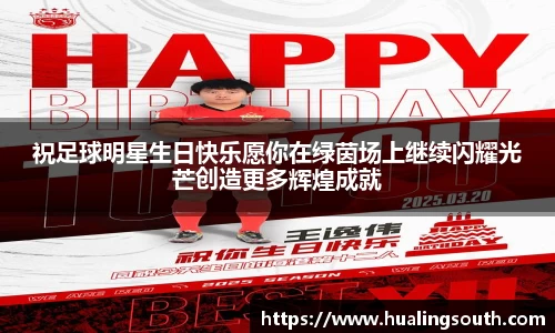 k1体育-十年品牌