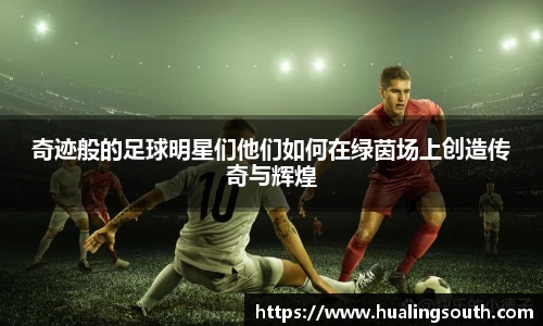 k1体育十年品牌值得信赖