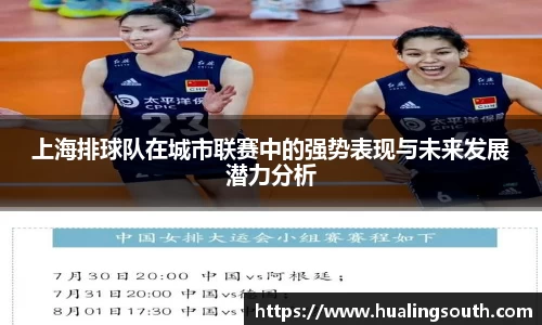 k1体育-十年品牌