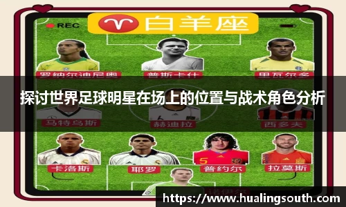 k1体育十年品牌值得信赖