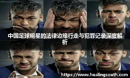 k1体育-十年品牌