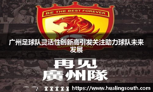 k1体育-十年品牌