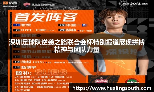 k1体育-十年品牌