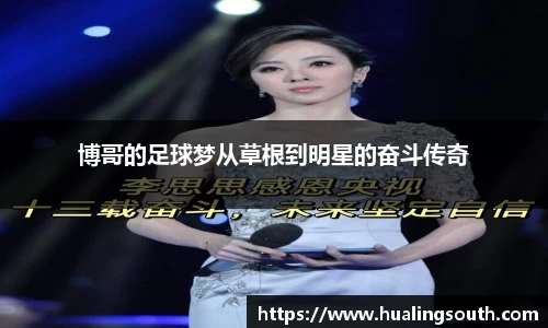 k1体育十年品牌值得信赖