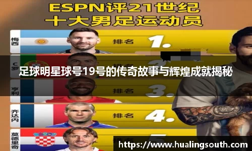 k1体育十年品牌值得信赖